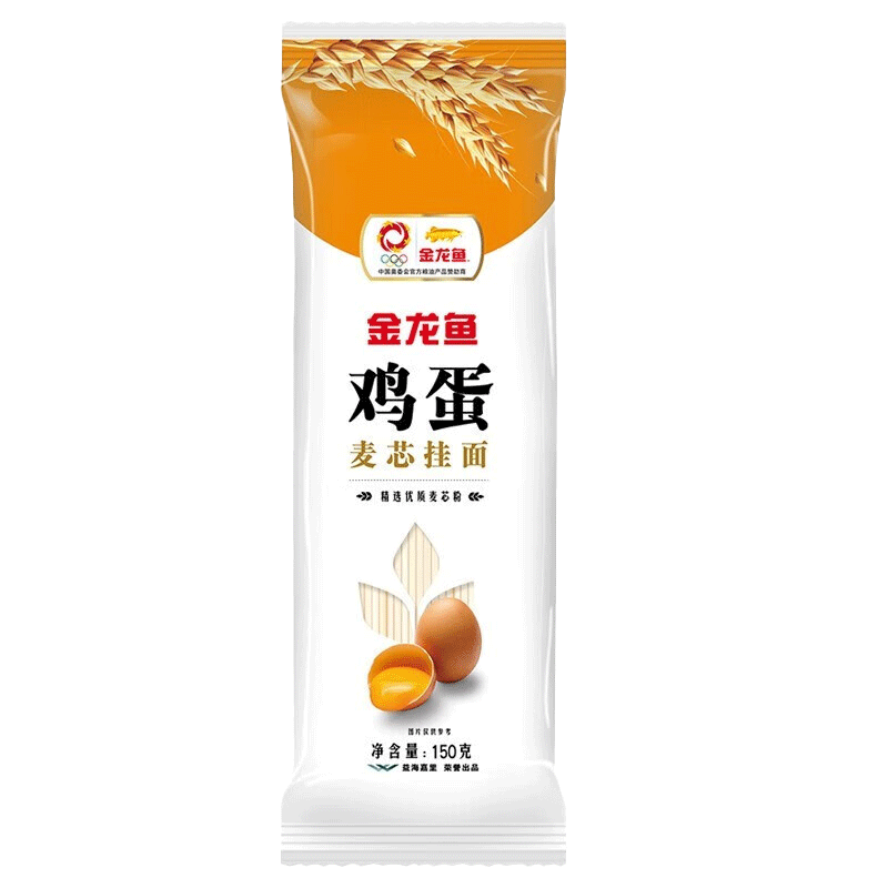 金龙鱼 经典鸡蛋麦芯挂面 150g*1 0.57元（需买3件，需用券）