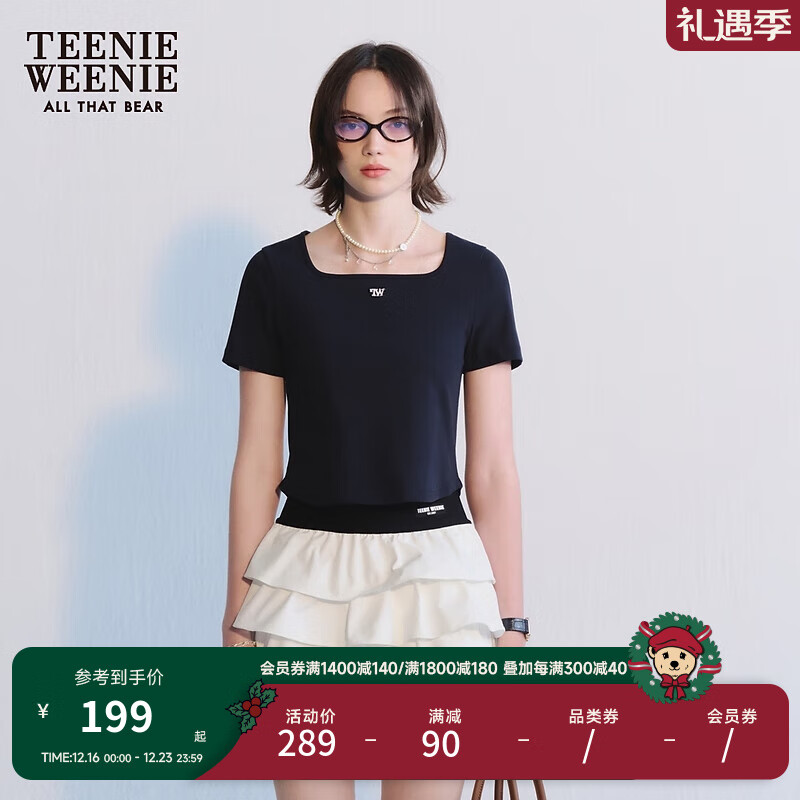 TEENIE WEENIE 小熊2024年夏季方领针织短袖正肩T恤 藏青色 160/S 358元（需用券）