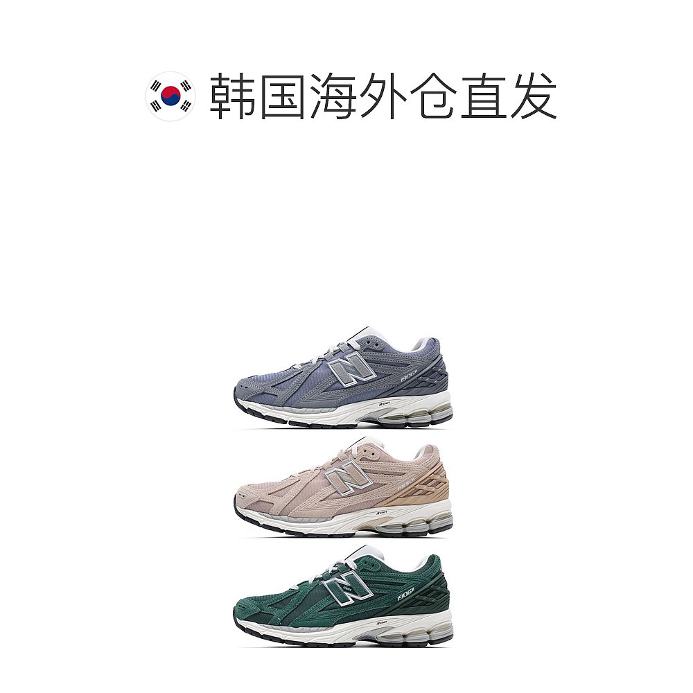 new balance 韩国直邮NEW BALANCE 男款运动鞋跑鞋防滑减震 M1906RV 780.14元