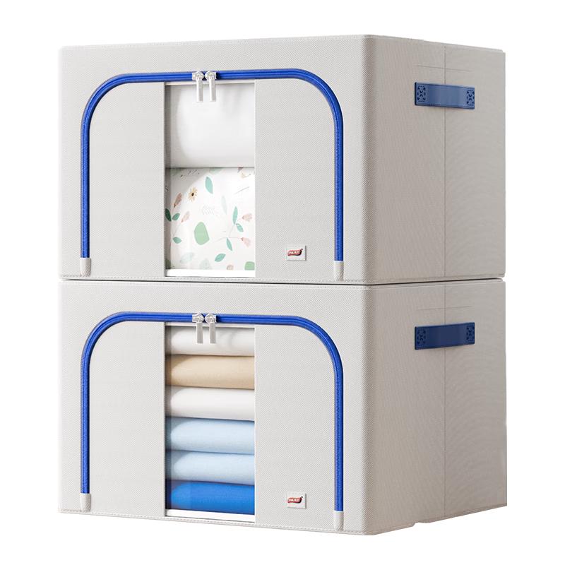 清洁收纳：太力 新款！牛津布衣物收纳箱 100L 29.95元（需用券）