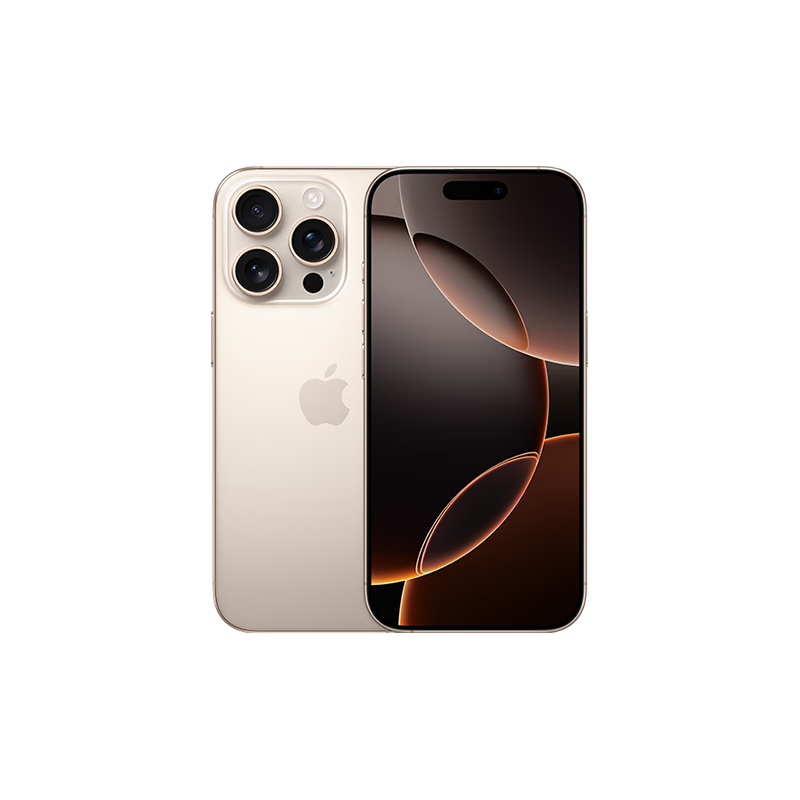 Apple/苹果 iPhone 16 Pro 手机 双卡双待 沙漠色钛金属 128GB 6662.51元