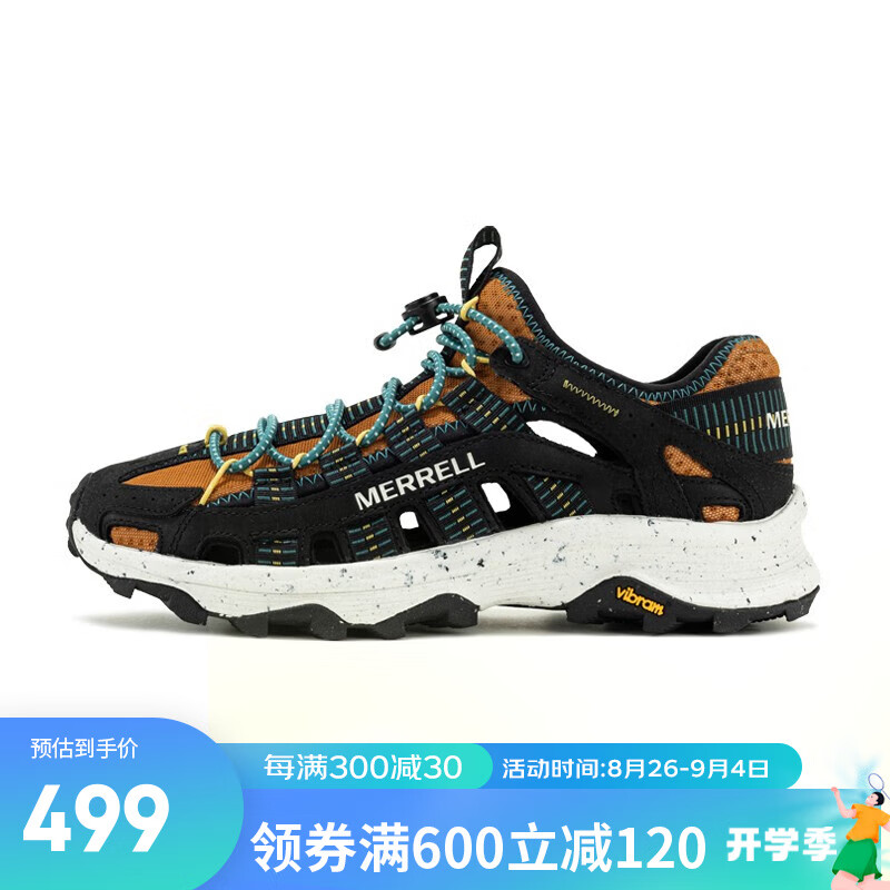 MERRELL 迈乐 SPEED FUSION 男子溯溪鞋 J005015 ￥459