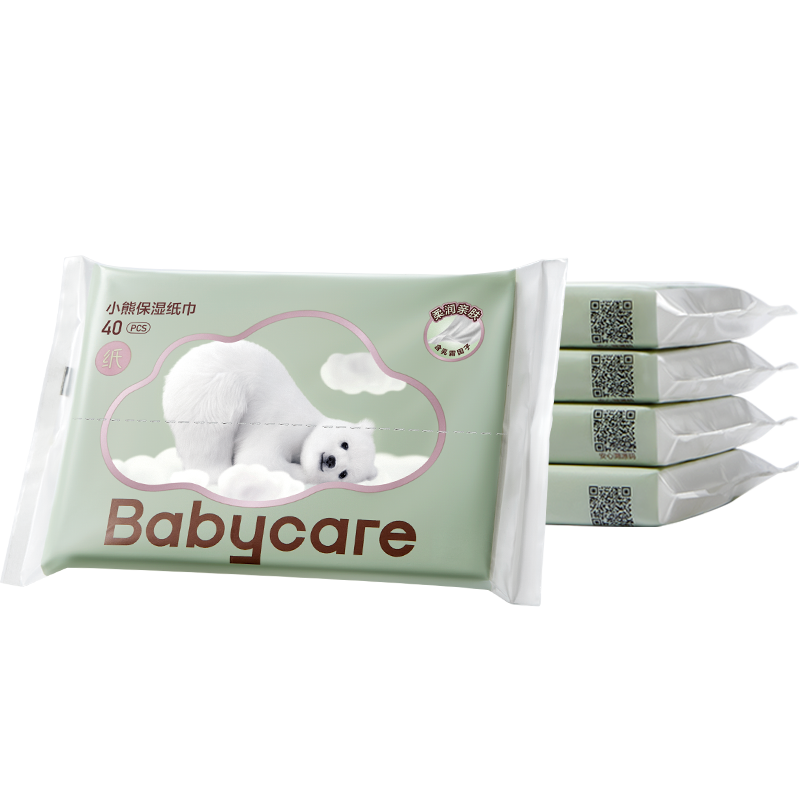 babycare小熊云柔巾新生婴幼儿童专用 券后9.9元