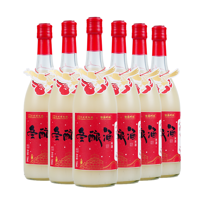 苏州桥 桂花冬酿酒750ml 150.27元（需买3件，共450.81元）