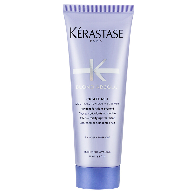 KÉRASTASE 卡诗 耀光凝色奢护精华霜 75ml 32.9元