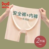 Miiow 猫人 女士安全裤 ￥17.8