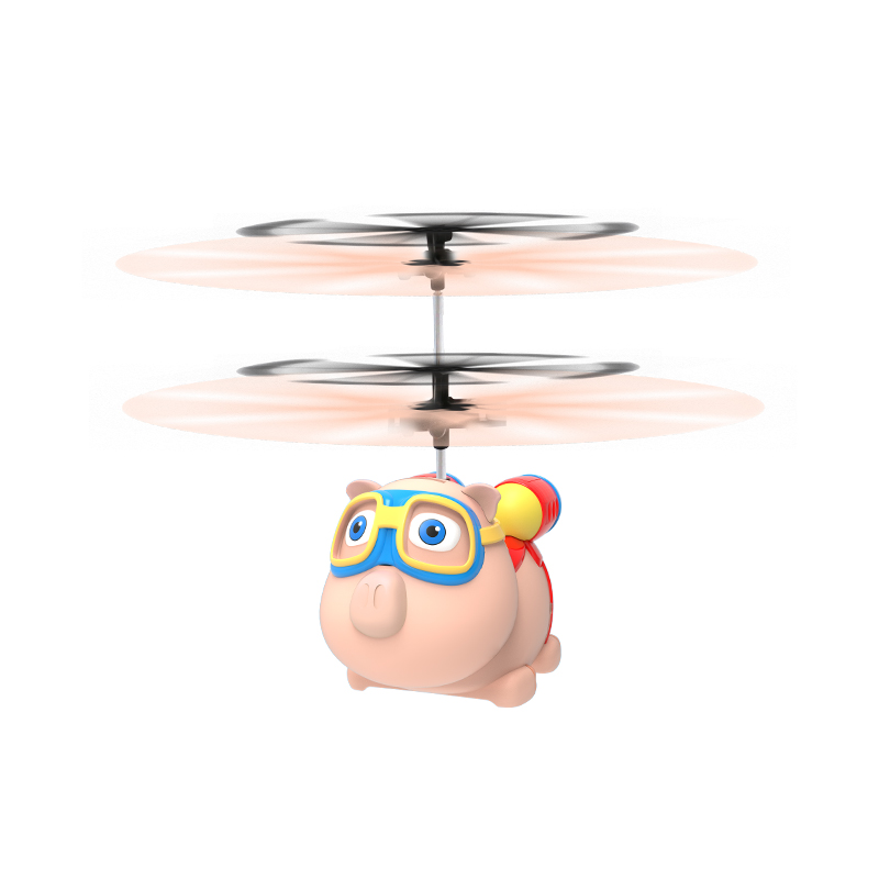 Attop 雅得 TOYS）猪小八感应飞行器 儿童玩具飞机直升机男女孩 14.25元