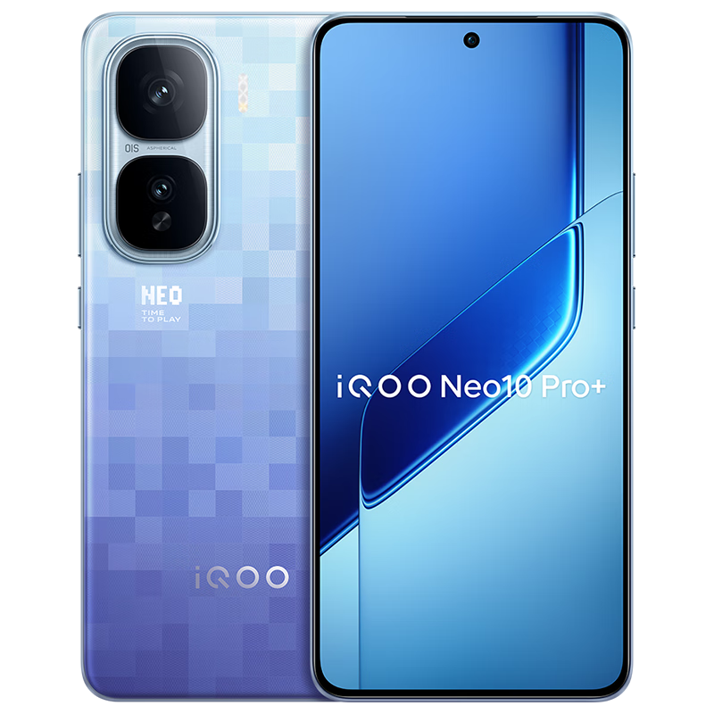 再降价、PLUS会员：iQOO Neo10 Pro+ 超级像素 12GB+256GB 2149.1元(需领券)