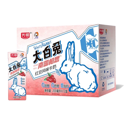 88VIP、限地区：Bright 光明 大白兔红豆风味牛奶200ml*12盒 24.51元（需用券）