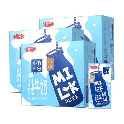 88VIP：三元 小方白 纯牛奶 200ml*24盒*3箱 100.38元包邮+763淘金币