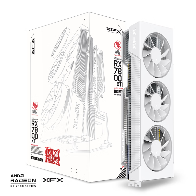 讯景 RADEON RX 7800 XT 凤凰涅槃 16GB 白色 游戏显卡 3232.96元（需用券）