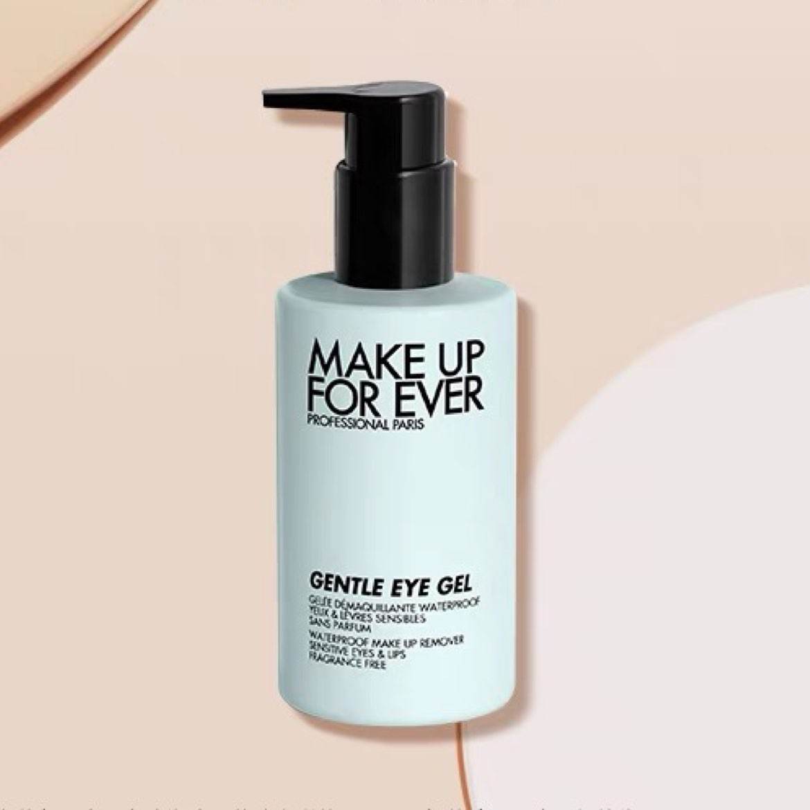 makeupforever玫珂菲 防水温和彩妆眼唇卸妆啫喱 125ml 70元（需领券）