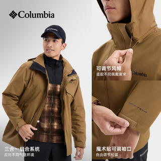 哥伦比亚 户外男女银点抓绒内胆三合一防水冲锋衣XE9099 258深卡其色 571.75元 - 86线报 哥伦比亚 户外男女银点抓绒内胆三合一防水冲锋衣XE9099 258深卡其色 571.75元 - 86线报