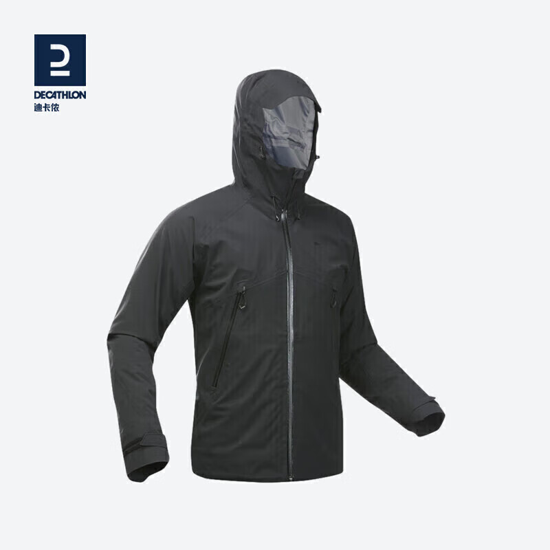 DECATHLON 迪卡侬 冲锋衣防风防水户外运动外套MH500男款-4563127 599.9元