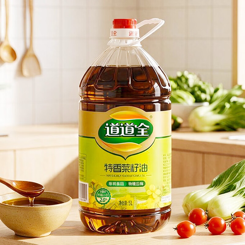 道道全 特香菜籽油 5L 63.8元 - 86线报