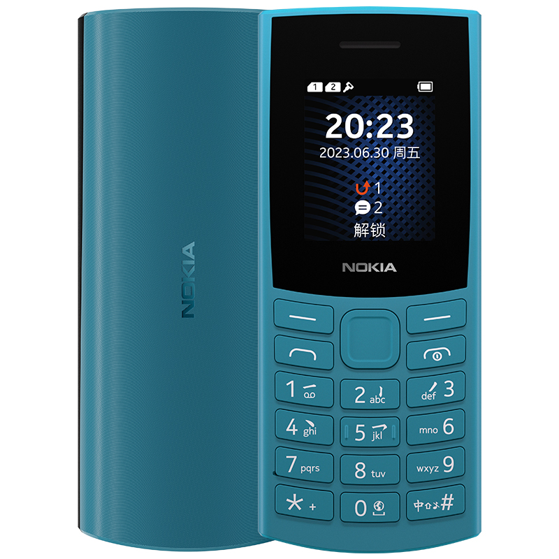 NOKIA 诺基亚 105 4G手机 179元（需用券）