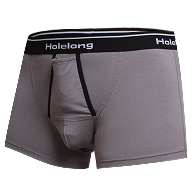 Holelong 活力龙 男士运动内裤 HCP018001 22.8元包邮（需用券）