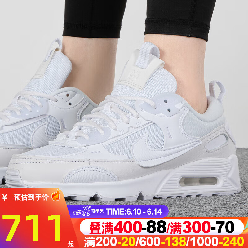 88VIP：NIKE 耐克 女鞋 2023夏季新款AIR MAX 90气垫鞋时尚潮运动鞋耐磨透气休闲