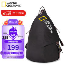 国家地理 双肩包男时尚休闲背包大容量旅行书包防泼水电脑包 黑色 99.5元