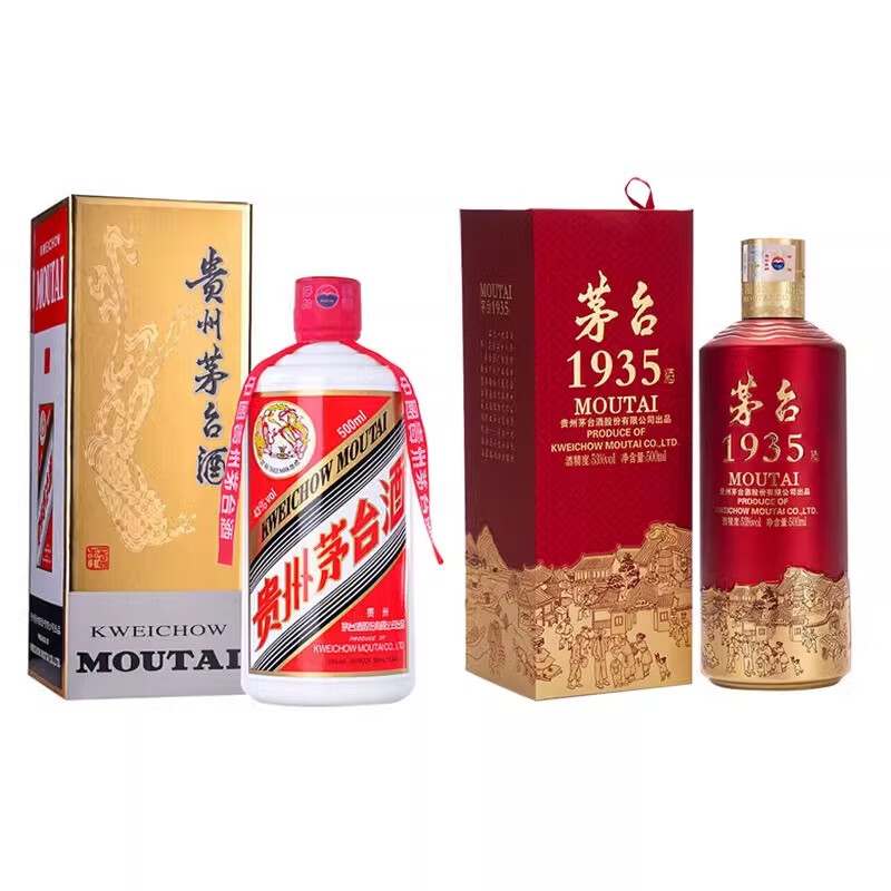 MOUTAI 茅台 43度飞天茅台500ml+贵州茅台酒茅台1935 53度500ml组合装 43度 500mL 2瓶 