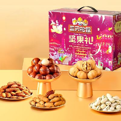 三只松鼠 纯坚果腾龙款礼盒1380g 79.2元