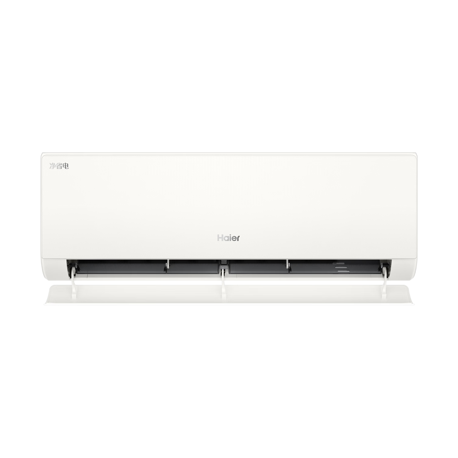 海尔 净省电系列 KFR-35GW/P2-1 壁挂式空调 1.5匹 1594.15元