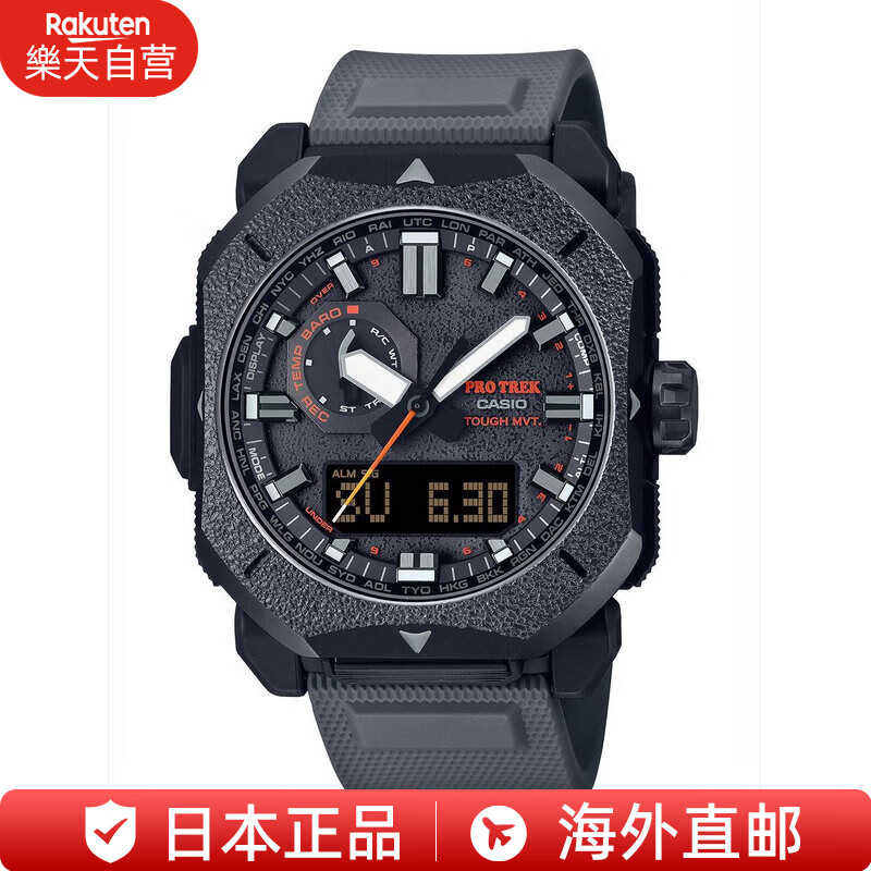 CASIO 卡西欧 户外运动手表ProTrek登山系列PRW-6900 方位气压湿度海拔测量 PRW-690