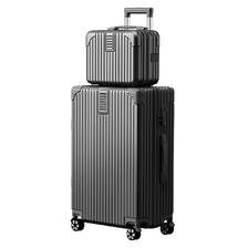 ZSO 扩展行李箱大容量旅行箱pc耐磨拉杆箱女24寸静音密码皮箱子男 129元（需
