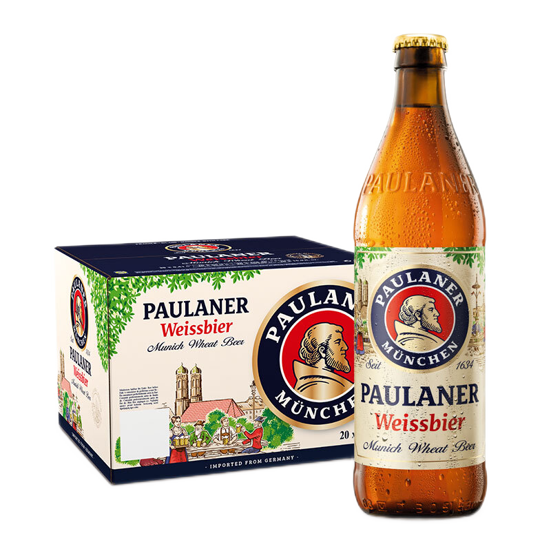 Paulaner 保拉纳 德国原装进口 白啤 500ml*20瓶 整箱装 184.48元 包邮（多重优惠