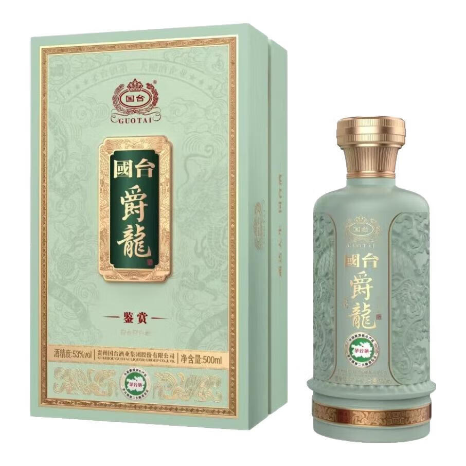 国台 53%vol酱香型 500mL礼盒装 129元(需买6件,需用券)