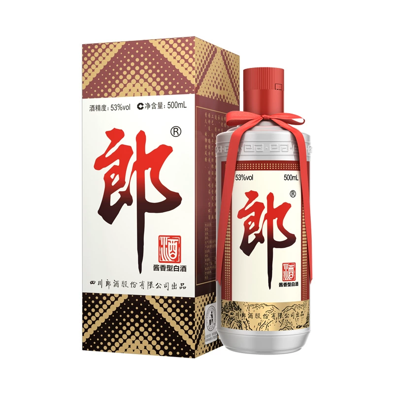 LANGJIU 郎酒 郎牌郎酒双瓶礼盒装 ￥329