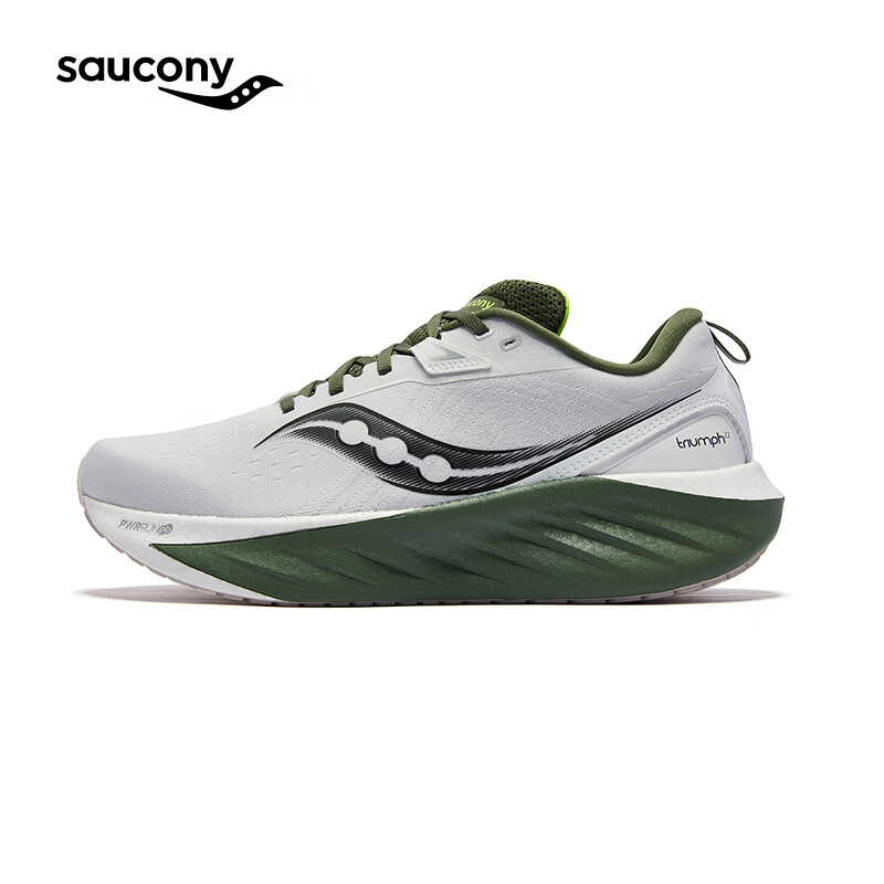 索康尼 saucony 彭于晏同款胜利22跑步鞋男缓震舒适慢跑鞋白绿43 1390元