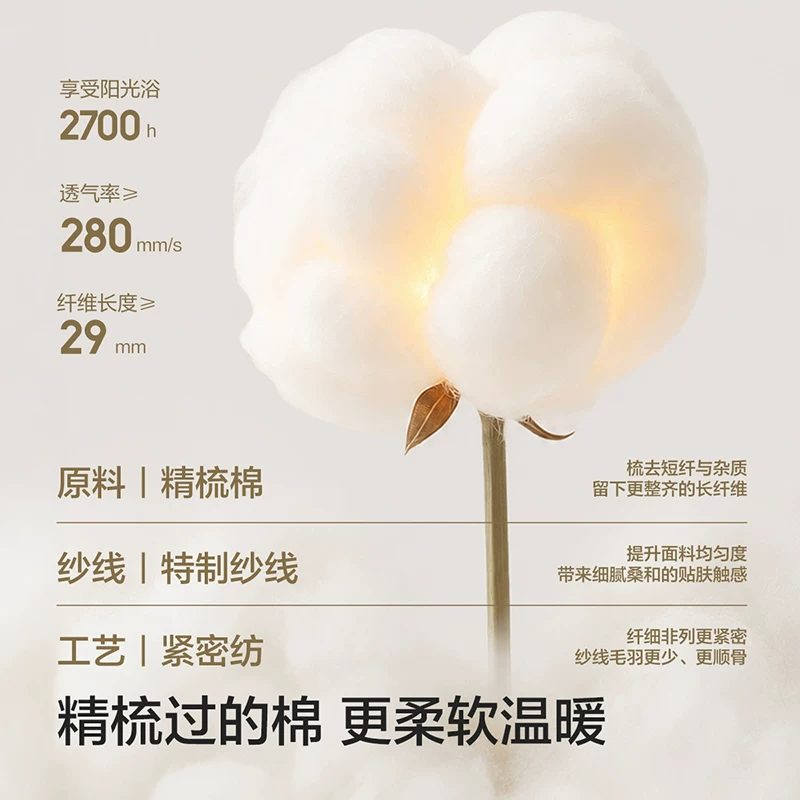 巴拉巴拉 女童保暖内衣套装秋冬加厚儿童秋衣秋裤小中大童打底睡衣 39.9元 - 86线报