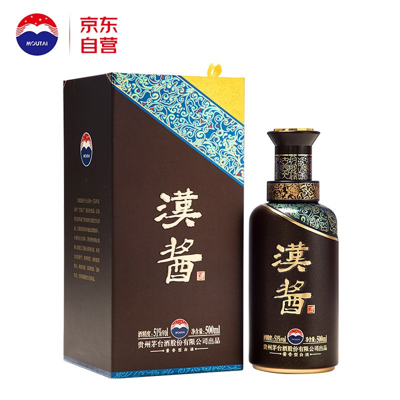 MOUTAI 茅台 汉酱 51%vol 酱香型白酒 500ml 单瓶装 336.27元