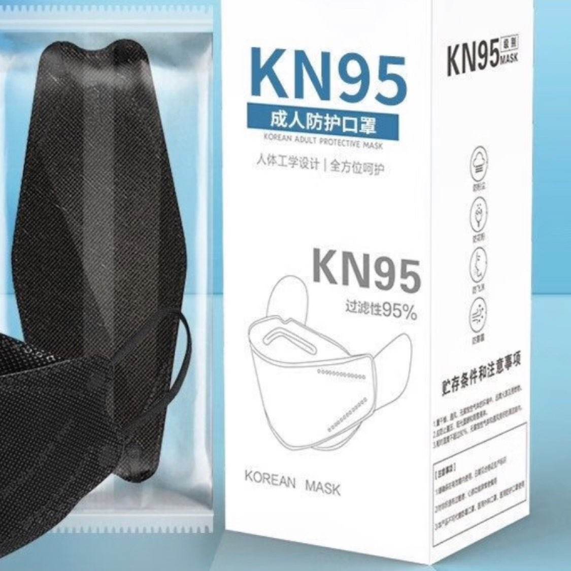 卫士立kn95口罩柳叶型独立包装柳叶型共30只 1.19元（需加入会员）