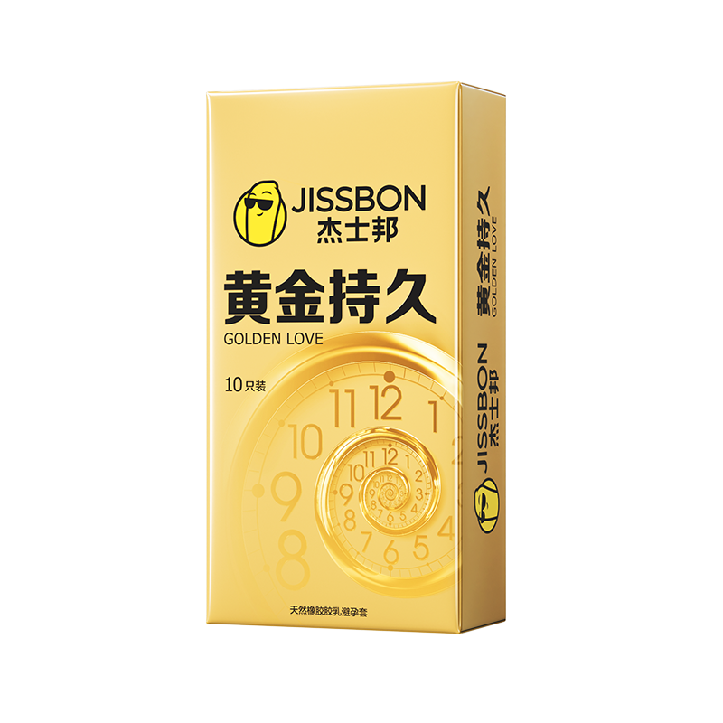 移动端、88VIP：杰士邦 黄金持久 安全套 10只 28.4元（淘金币可抵1元起）