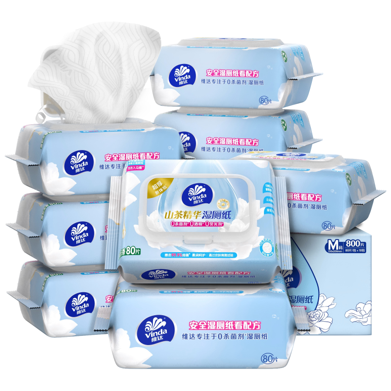 移动端、京东百亿补贴：维达 山茶花B5精华湿厕纸80片*10包 保湿加大加厚湿