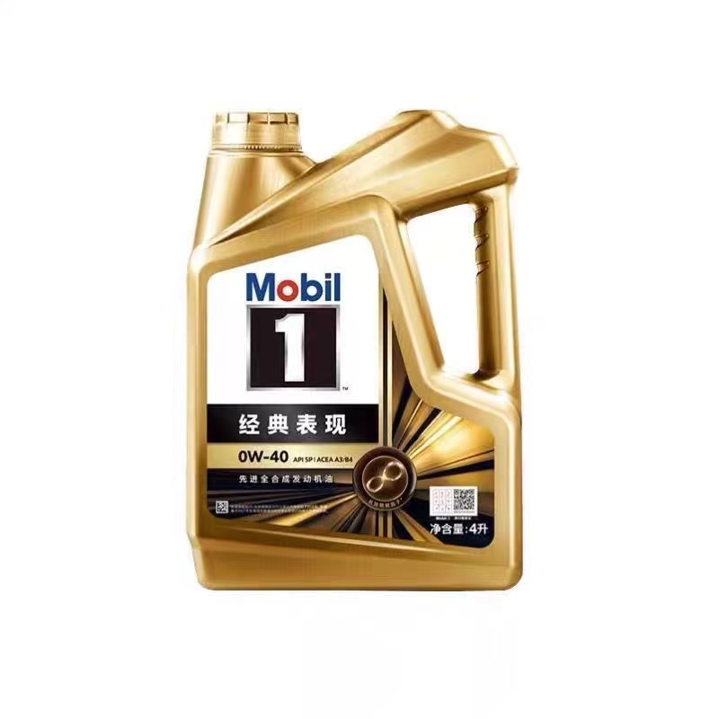 Mobil 美孚 1号经典表现金美孚0W-40全合成汽车发动机机油润滑油 4L 233元