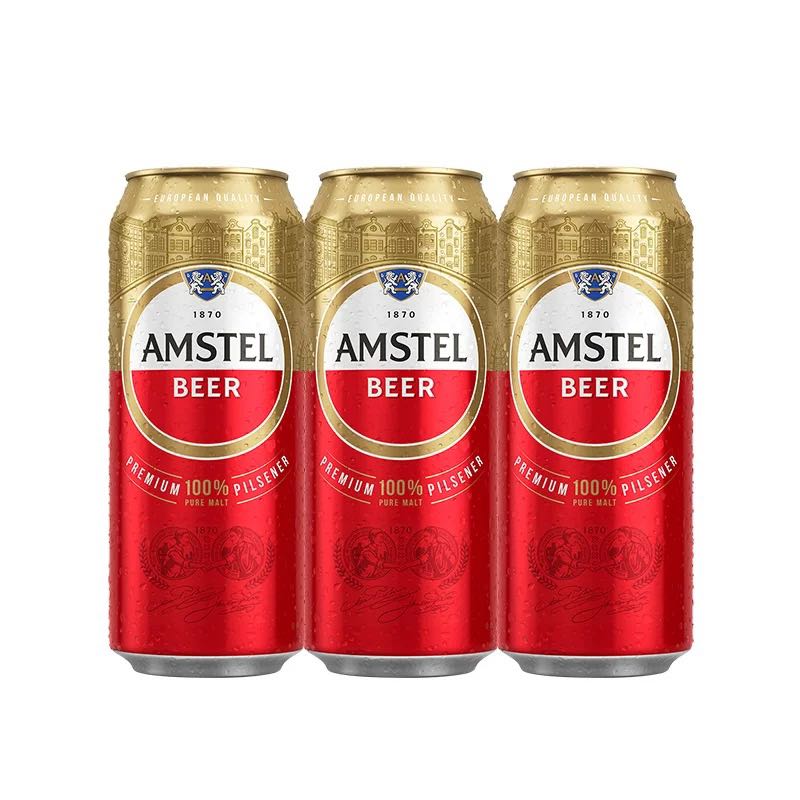 Heineken 喜力 Amstel/红爵啤酒500ml*3罐全麦酿造 9.9元