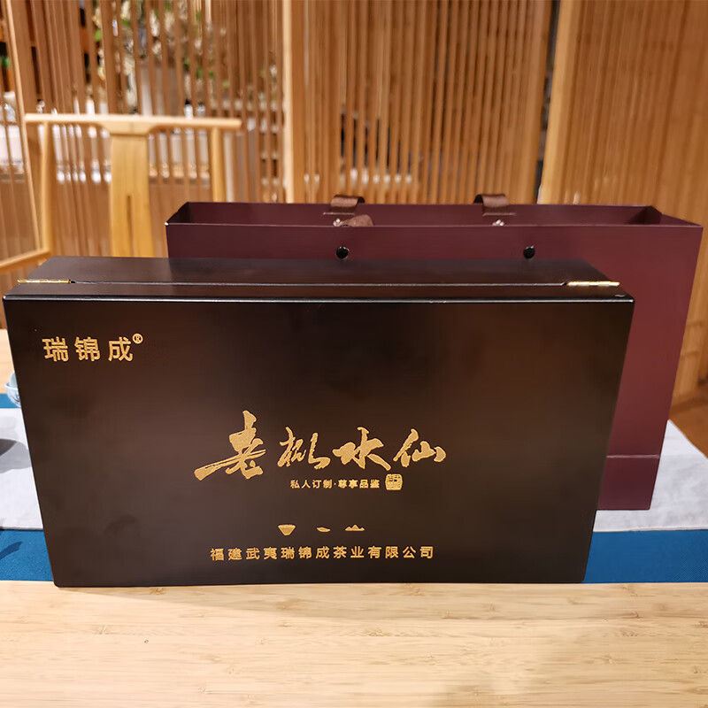 瑞锦成 乌龙茶新茶老枞水仙*20泡 299元（需用券）