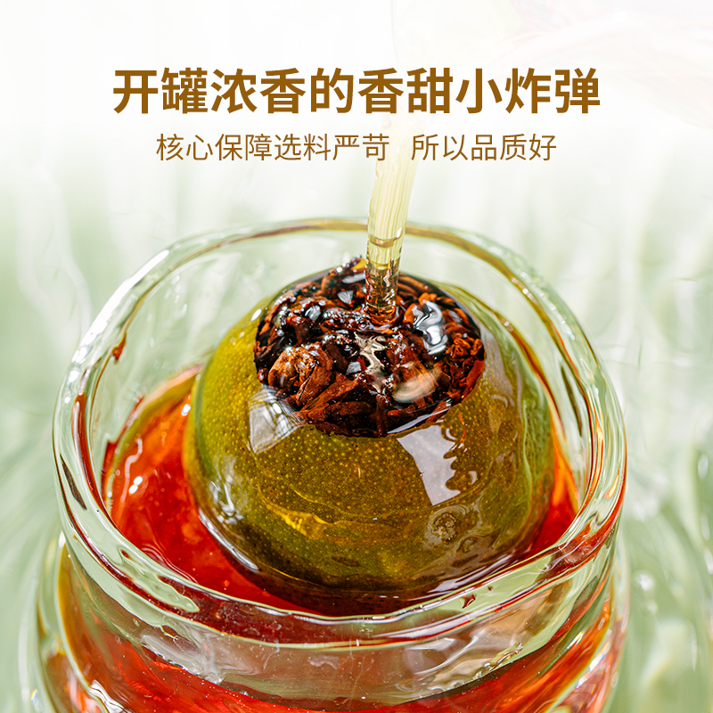 Lancang Ancient Tea 澜沧古茶 24年茶妈妈柑普茶叶小青柑+杯装茶+单丛蛋卷 19.9元