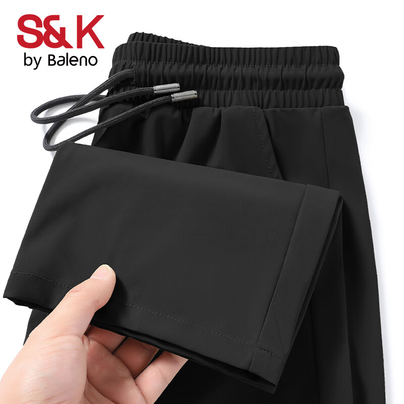 移动端、京东百亿补贴：班尼路 S&K系列冰感舒适透气休闲速干长裤-黑#纯色 