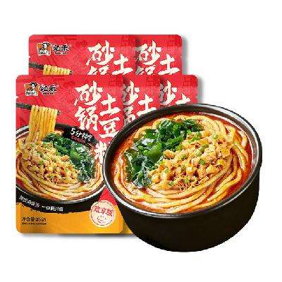 宛禾 砂锅土豆粉 252g/袋*5件 29.9元包邮（合5.98元/件）