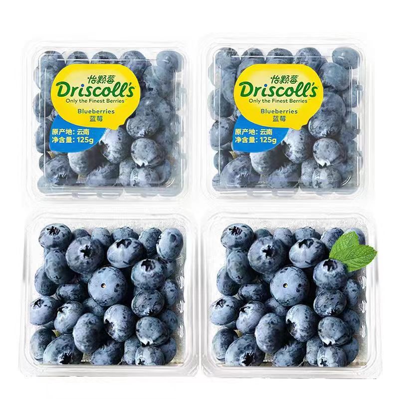 纯甜蓝莓 新鲜蓝莓6盒125G/盒 15MM+单果 57元（需用券）