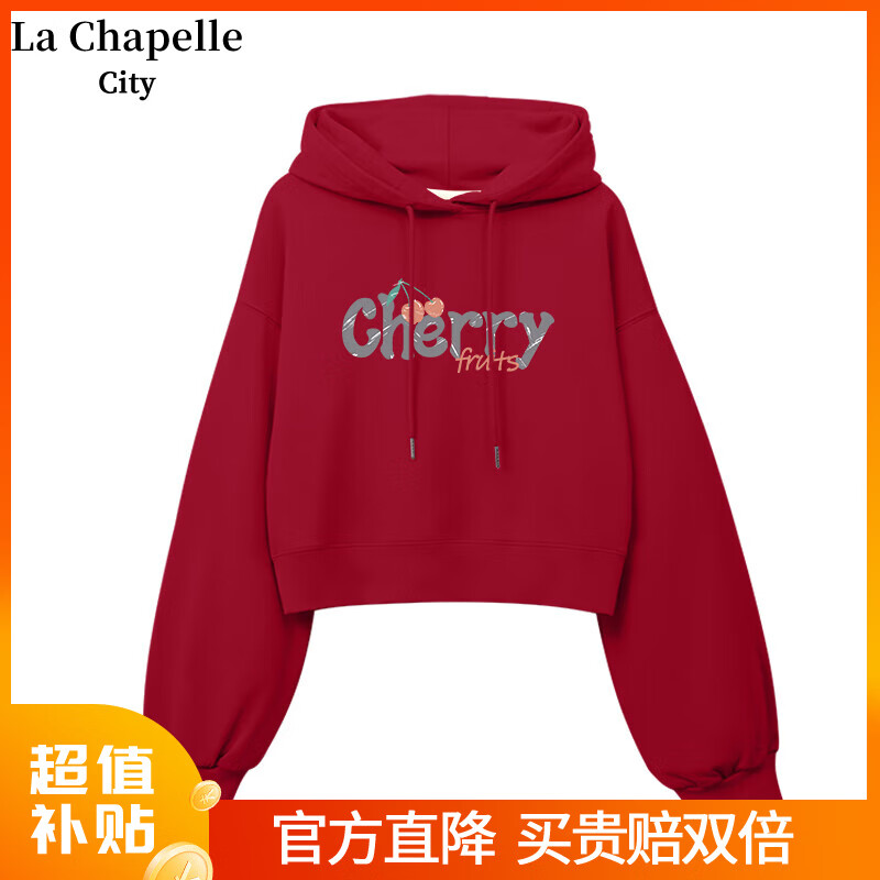 移动端、京东百亿补贴：La Chapelle City 拉夏贝尔红色复合牛奶丝短款卫衣女20