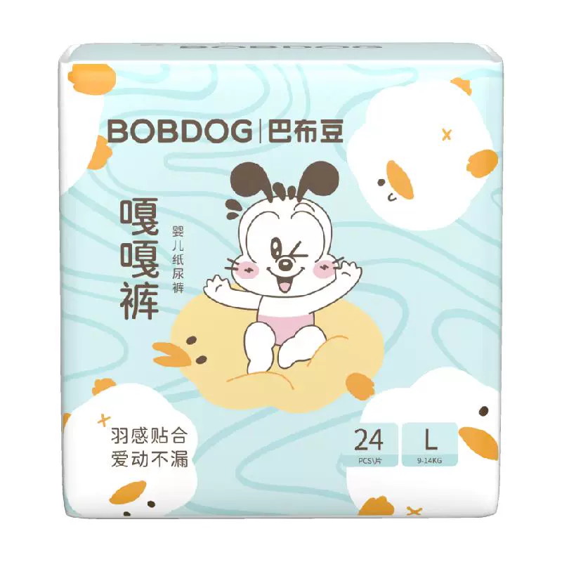 BoBDoG 巴布豆 嘎嘎裤 纸尿裤 L48/XL44（尺码任选） ￥28.2
