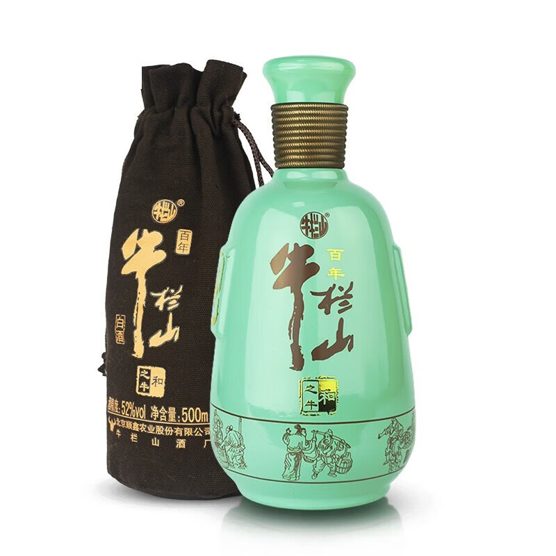 PLUS会员：牛栏山 二锅头 浓香型高度白酒 52度 500mL *2件 123.84元包邮（合61.92