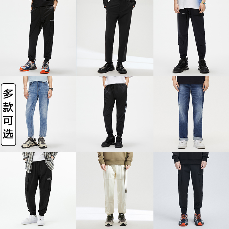 GXG 奥莱男时尚百搭束脚工装裤长裤潮商务休闲裤 89元（需用券）