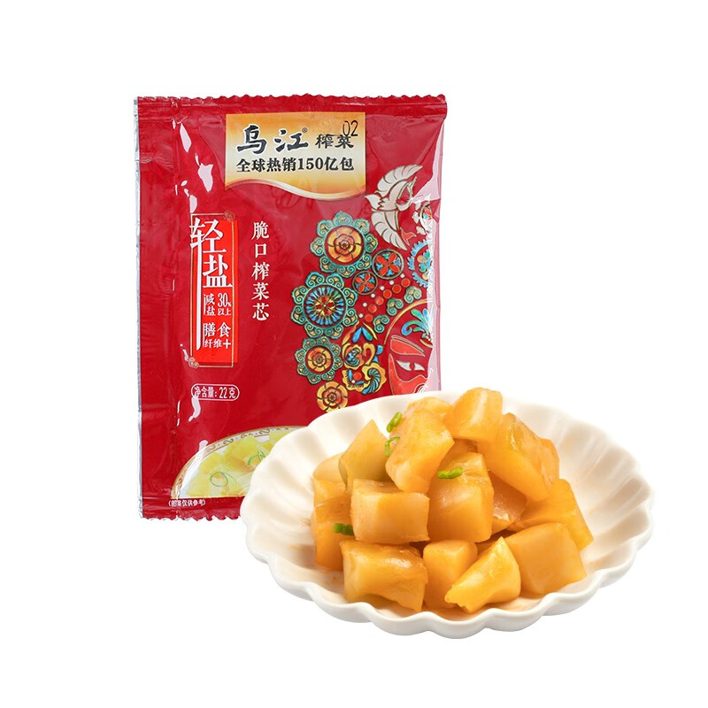 乌江 脆口萝卜干小包装即食下饭菜 乌江脆口榨菜22g*20袋 14.75元（需用券）