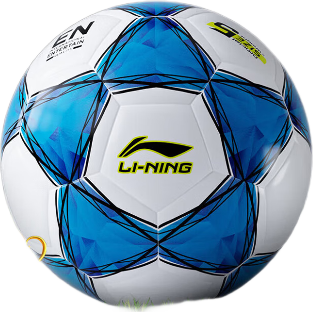 李宁 TPU足球 LFQK041-2 65.9元
